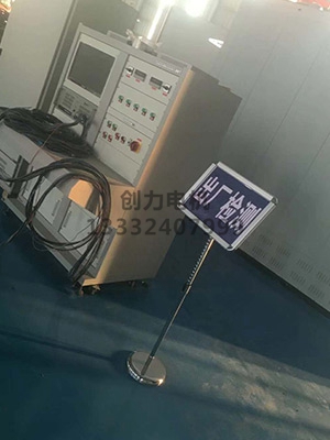 车间一角